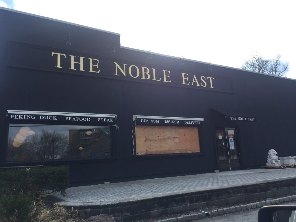the noble east